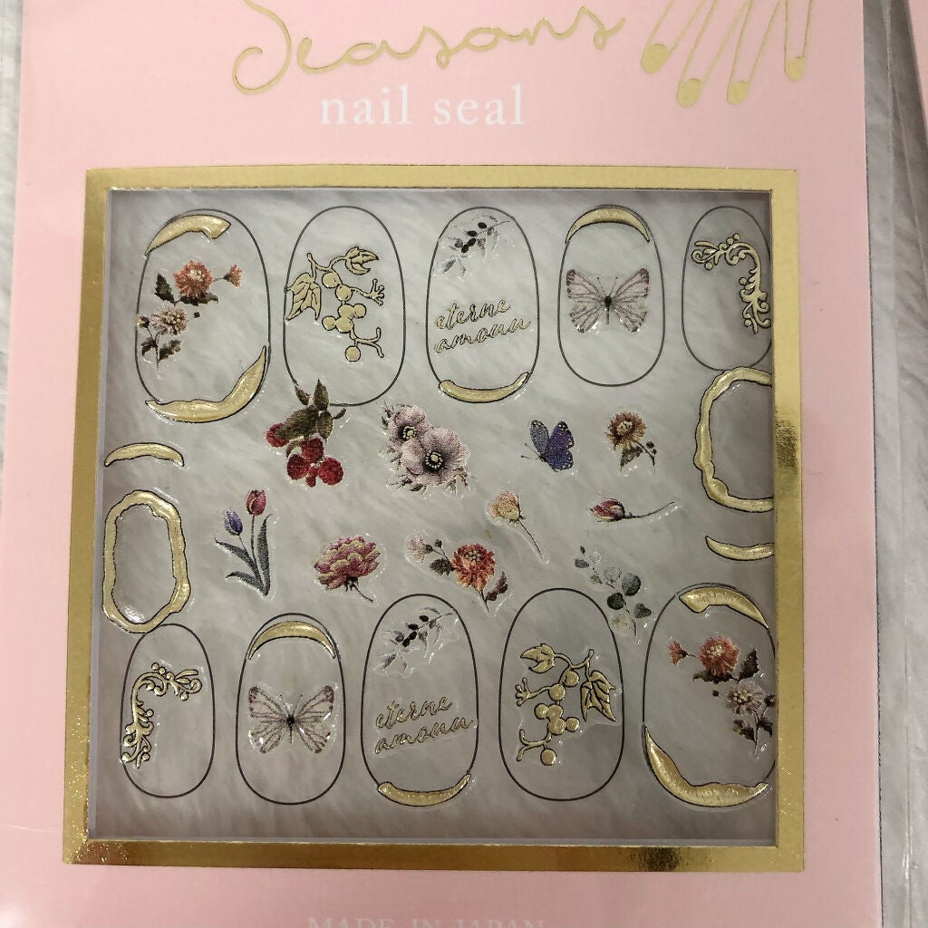 カラフルネイルズ/キャンメイク/マニキュアを使ったクチコミ(3枚目)