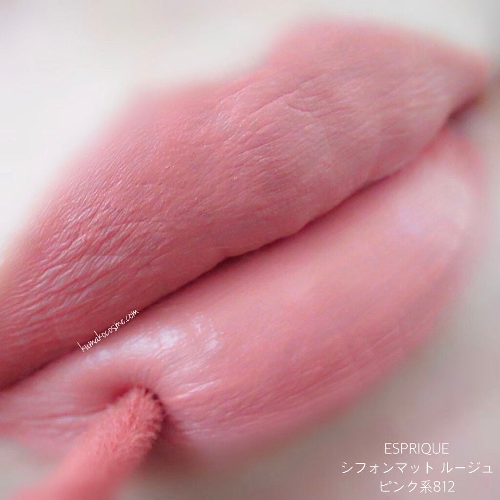シフォンマット ルージュ/ESPRIQUE/口紅を使ったクチコミ(7枚目)