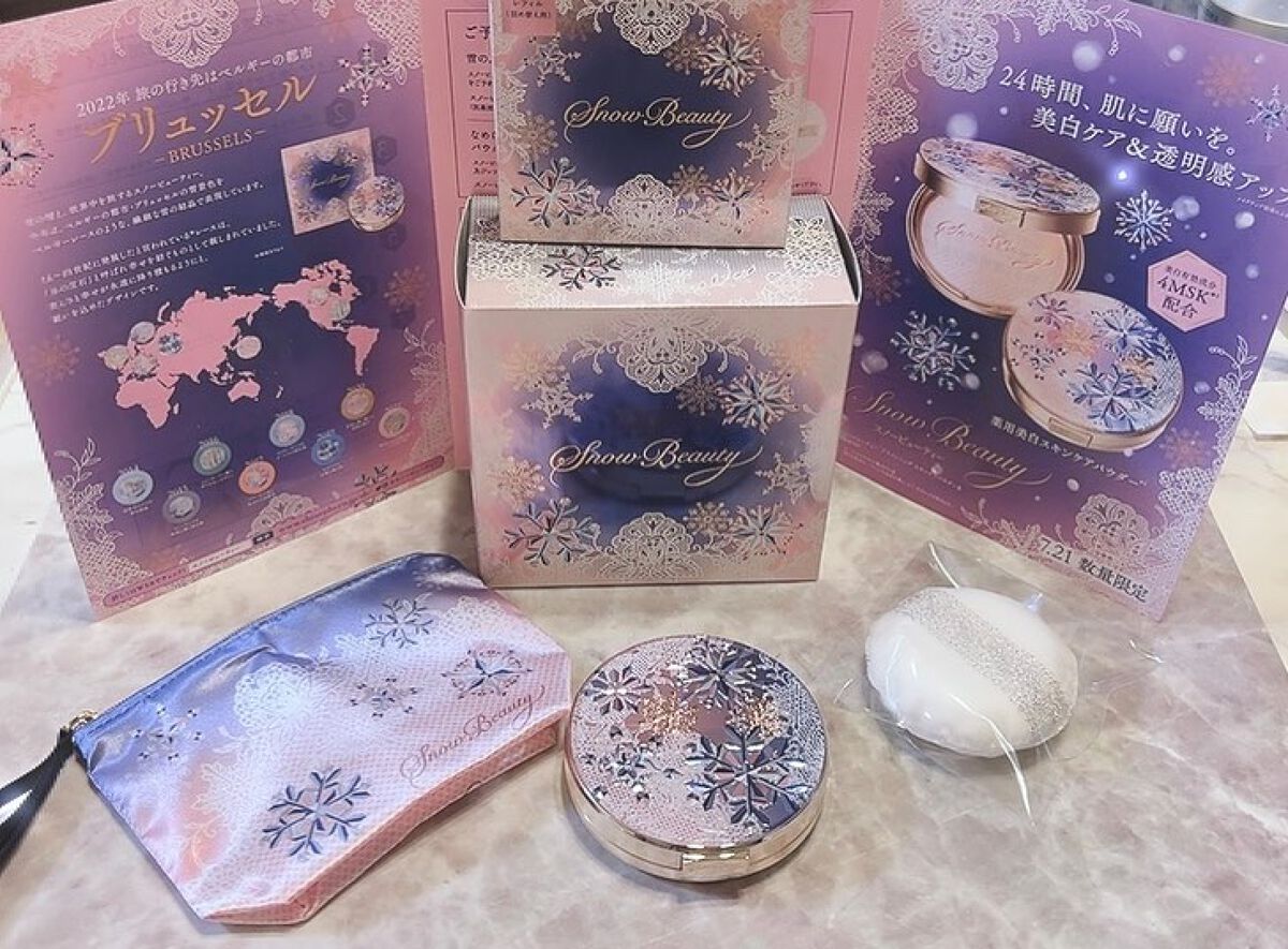 ssarinass on LIPS ãðŒã¹ããŒãã¥ãŒãã£ãŒä»å¹Žãã€ãã«æééå®çºå£²ããã£ãŠããŸããâ..ãïŒ4æç®ïŒ