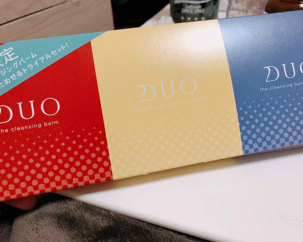 デュオ ザ クレンジングバーム/DUO/クレンジングバームを使ったクチコミ(1枚目)