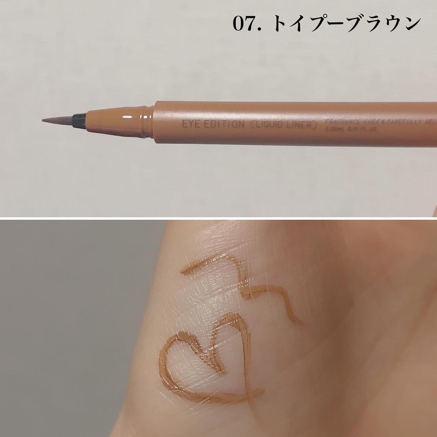 megu on LIPS 「多幸感MAX✨エテュセの新作今回も期待を裏切らない可愛さです…..」(4枚目)