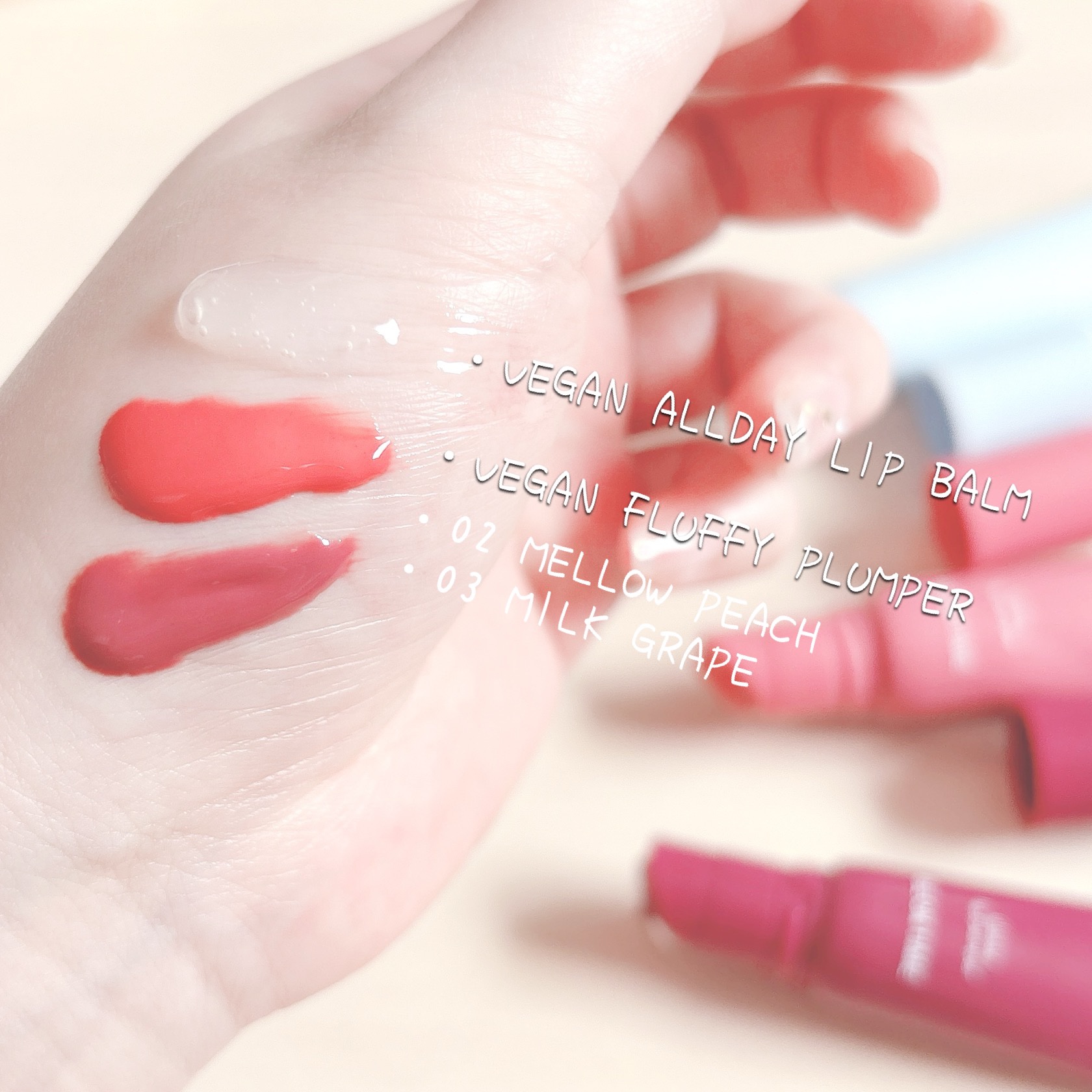 Vegan Fluffy Plumper/BE ON TIME/リップグロスを使ったクチコミ（3枚目）