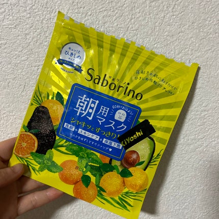 目ざまシート ひきしめタイプ/サボリーノ/シートマスク・パックを使ったクチコミ(1枚目)