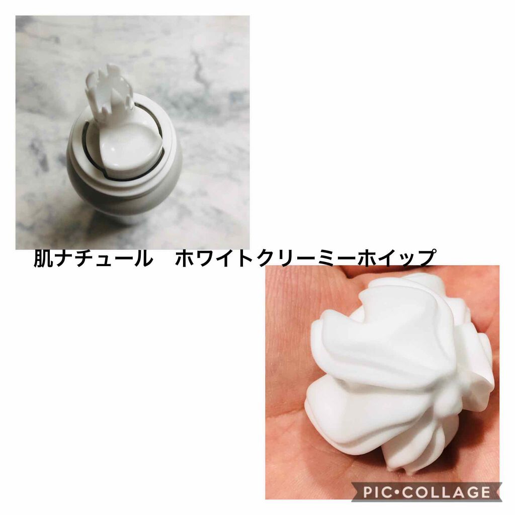 炭酸クレンジング/肌ナチュール/泡洗顔を使ったクチコミ(3枚目)