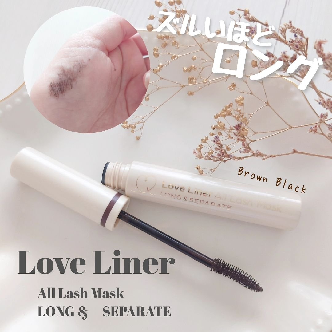 オールラッシュ マスク カール＆ロング＜マスカラ＞/ラブ・ライナー/マスカラを使ったクチコミ（1枚目）