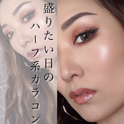 カラーコンタクトレンズ(ワンデー)/DAZZSHOP/ワンデー(1DAY)カラコンを使ったクチコミ(1枚目)