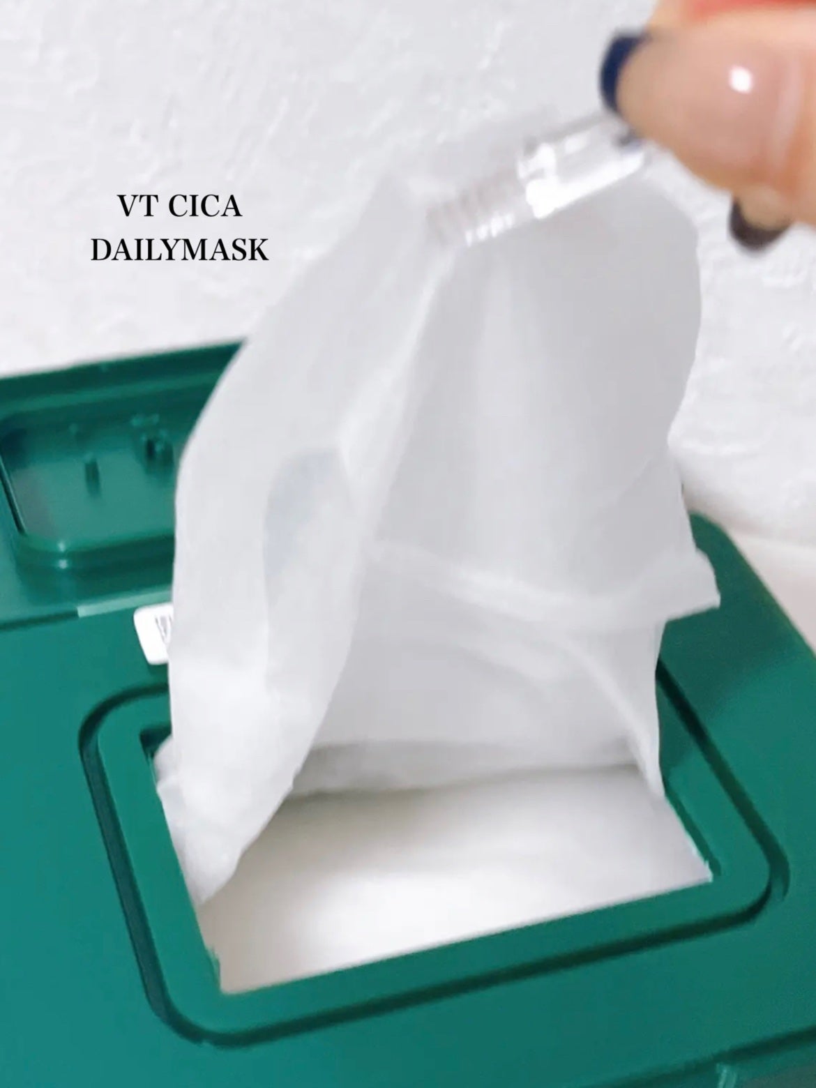 CICA デイリースージングマスク/VT/シートマスク・パックを使ったクチコミ(7枚目)