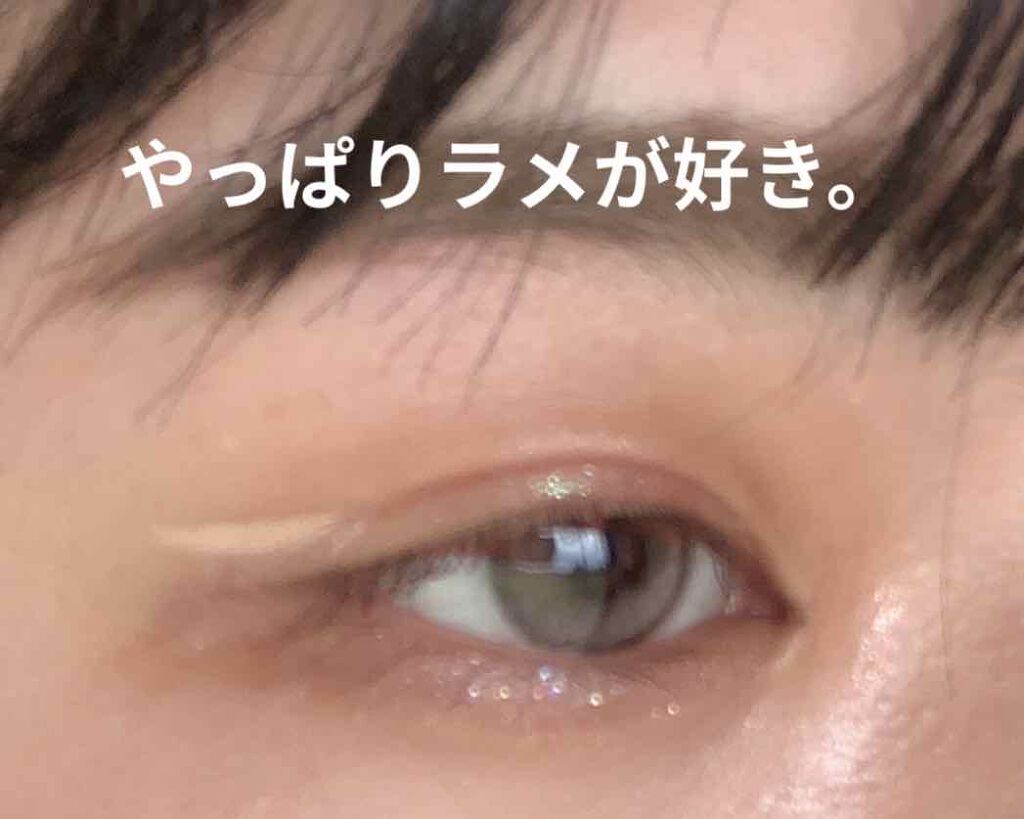 プレイカラー アイシャドウ/ETUDE/アイシャドウパレットを使ったクチコミ（1枚目）