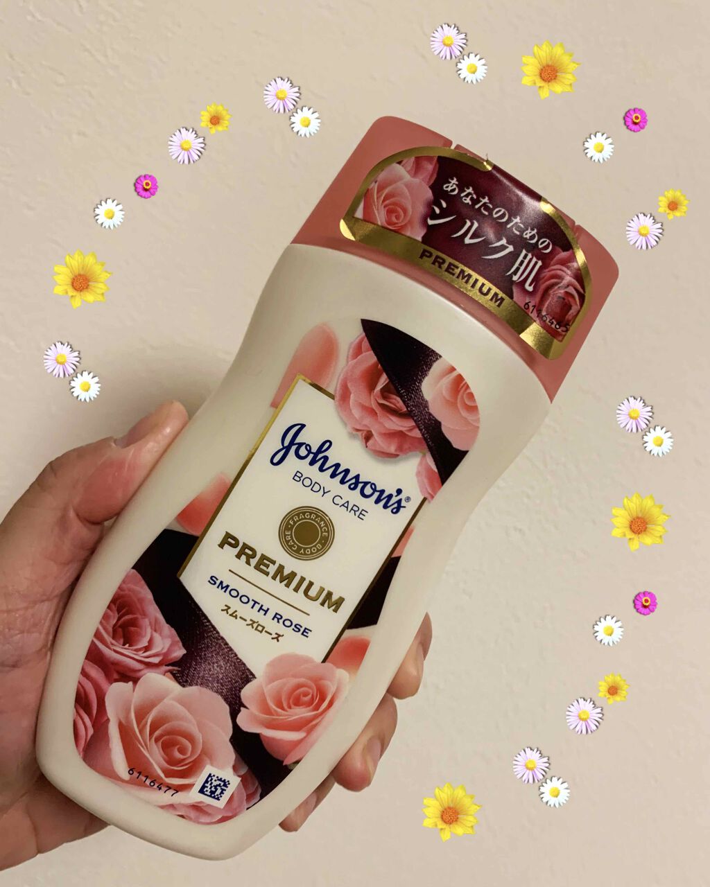 プレミアム ローション スムーズローズ/ジョンソンボディケア/ボディローションを使ったクチコミ（1枚目）