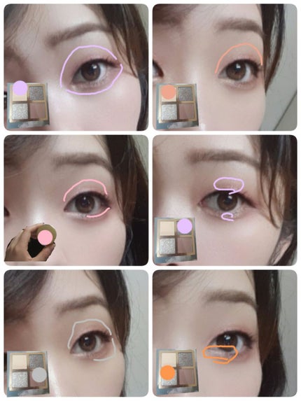 美容液ケアアイシャドウ/Borica/ジェル・クリームアイシャドウを使ったクチコミ(2枚目)