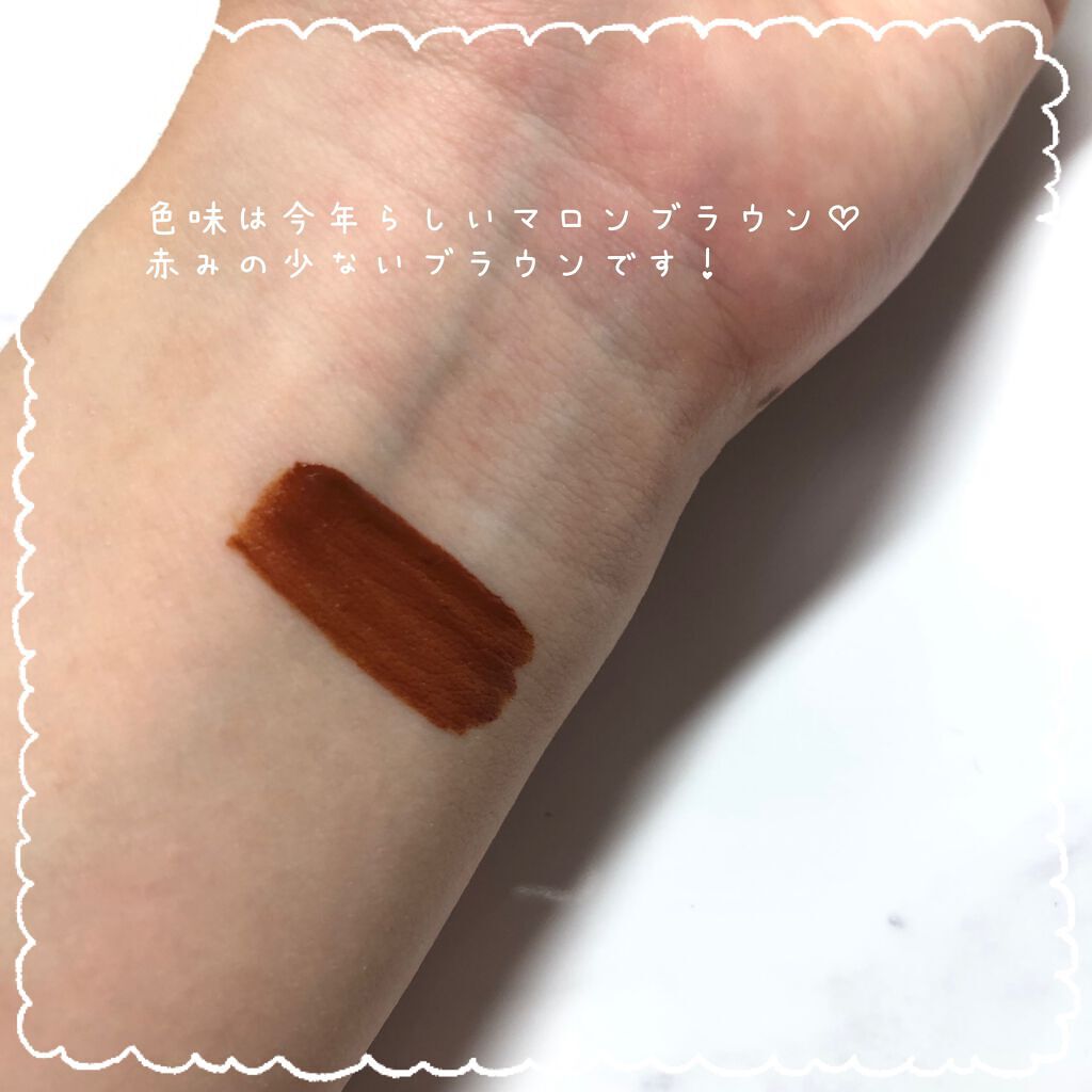 アディクション ザ マット リップ リキッド/ADDICTION/口紅を使ったクチコミ(3枚目)