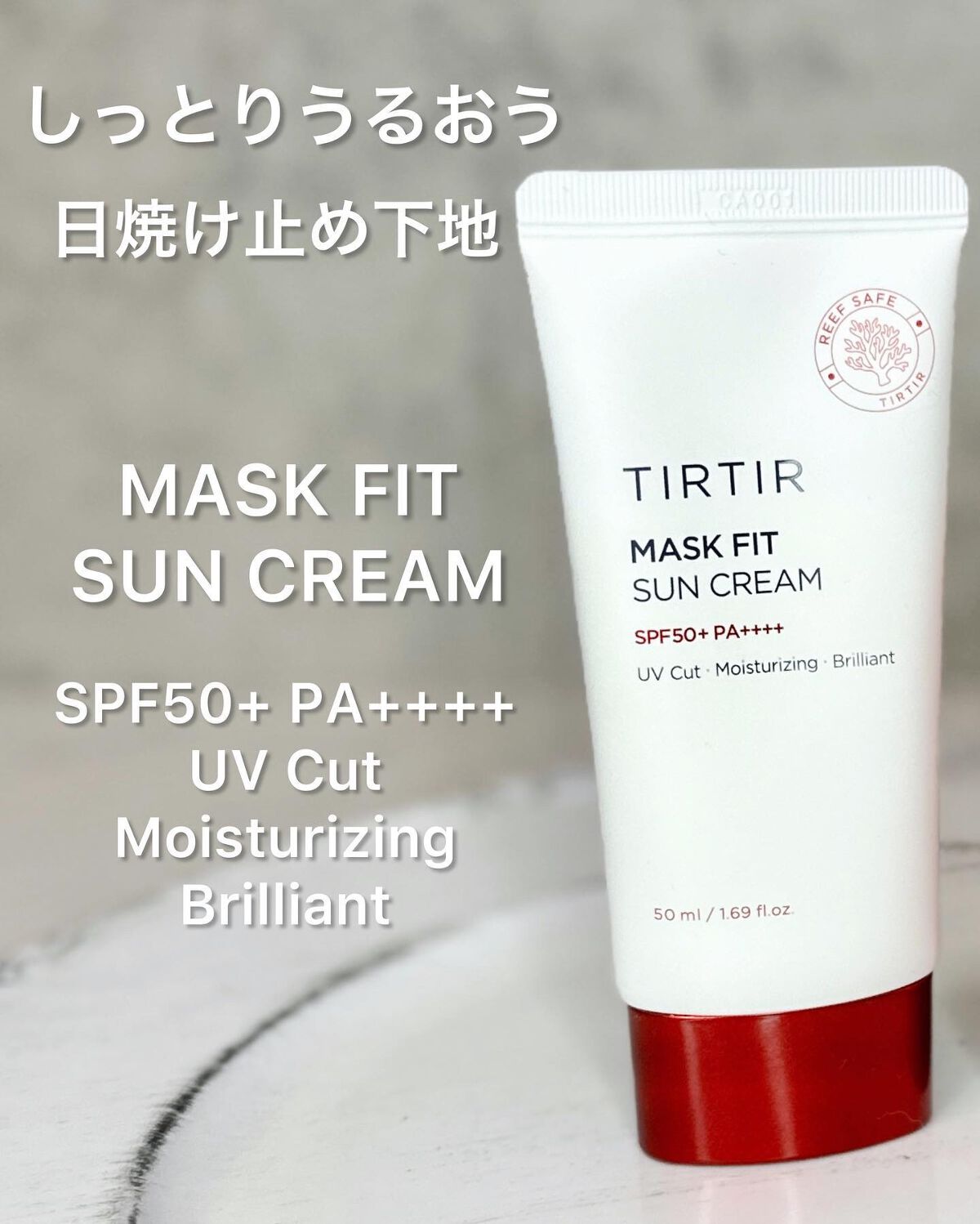 マスクフィット メイクアップフィクサー/TIRTIR(ティルティル)/フィックスミストを使ったクチコミ（2枚目）