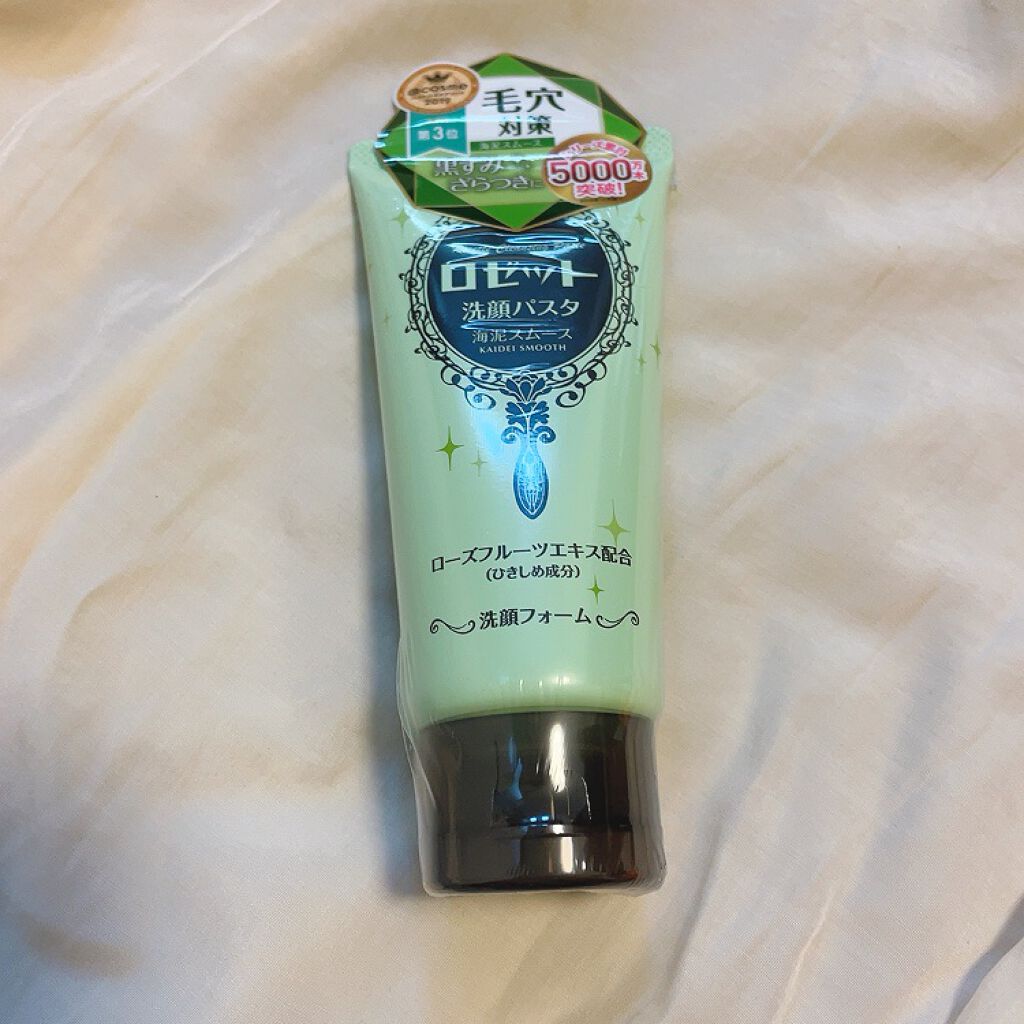ロゼット洗顔パスタ 海泥スムース/ロゼット/洗顔フォームを使ったクチコミ（1枚目）