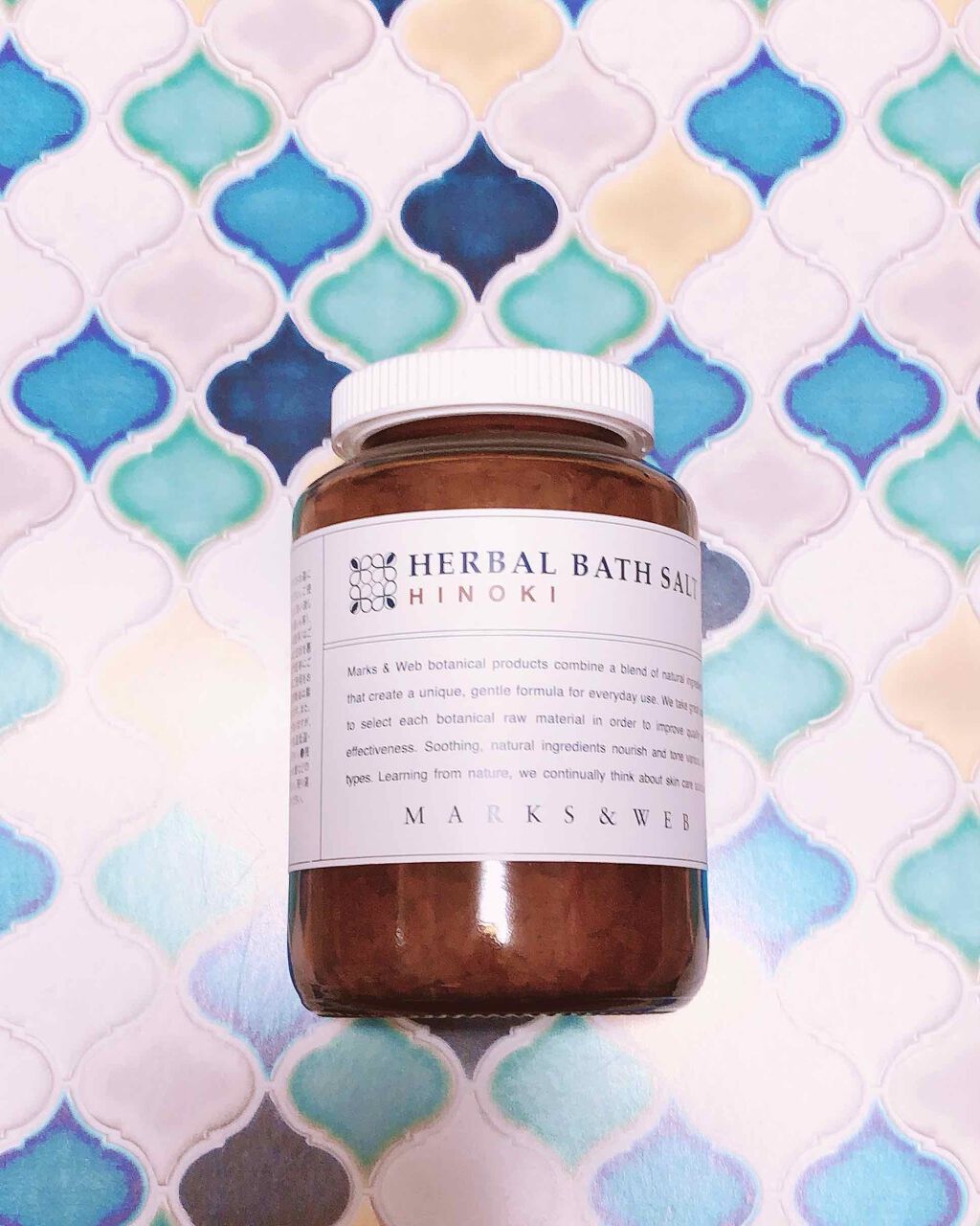 ハーバルバスソルト ヒノキ/MARKS&WEB/無機塩系入浴剤を使ったクチコミ（1枚目）