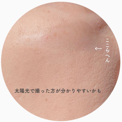 ãã©ããã£ãã¯ããŠããªãŒ EX/ããã¢ãŒãžã¥/ããŠããŒãã¡ã³ããŒã·ã§ã³ã䜿ã£ãã¯ãã³ãïŒ6æç®ïŒ