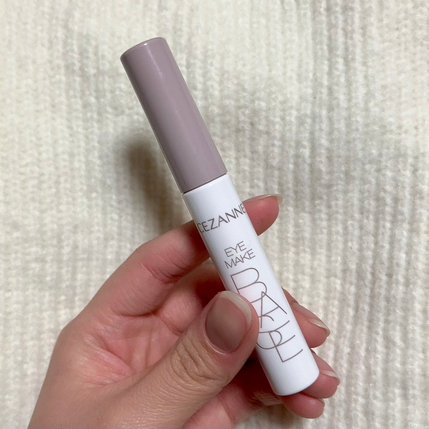 アイメイクベース/CEZANNE/アイシャドウベースを使ったクチコミ(2枚目)