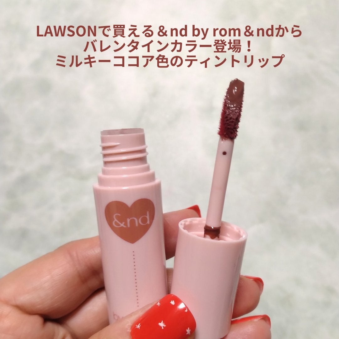 アンドバイロムアンド グラッシーボムティント/&nd by rom&nd/リップティントを使ったクチコミ(2枚目)