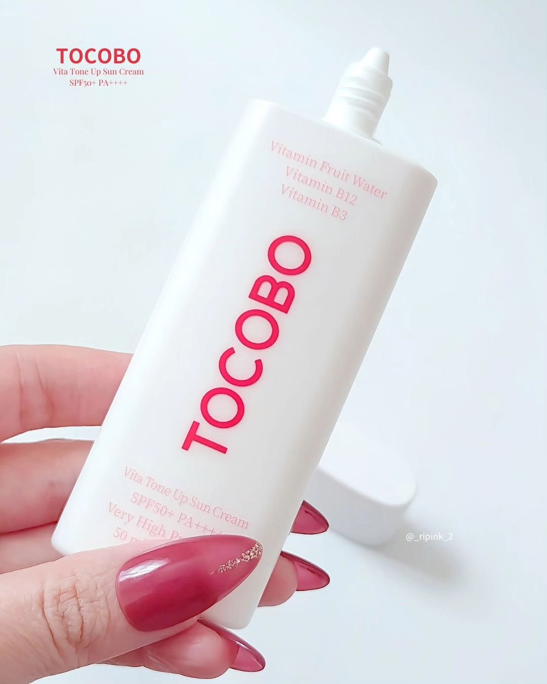 ビタトーンアップサンクリーム/TOCOBO/日焼け止めクリームを使ったクチコミ（3枚目）