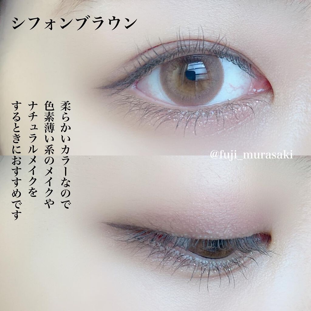 シルキーリキッドアイライナーWP/D-UP/リキッドアイライナーを使ったクチコミ(5枚目)