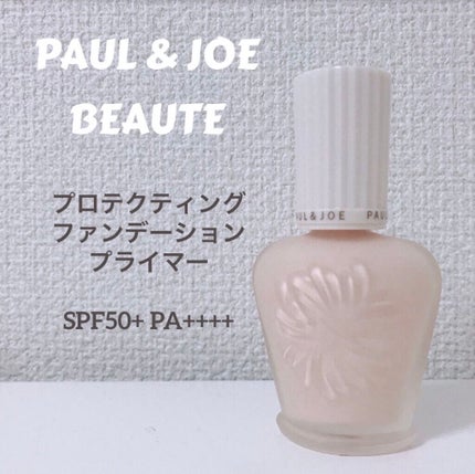 マイクロセッティングフィットEX SPF50+PA++++ Micro setting fit Cushion EX/moonshot/クッションファンデーションを使ったクチコミ(2枚目)