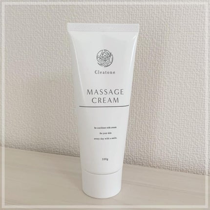 マッサージクリーム /クレアトーン/バスト・ヒップケアを使ったクチコミ(1枚目)