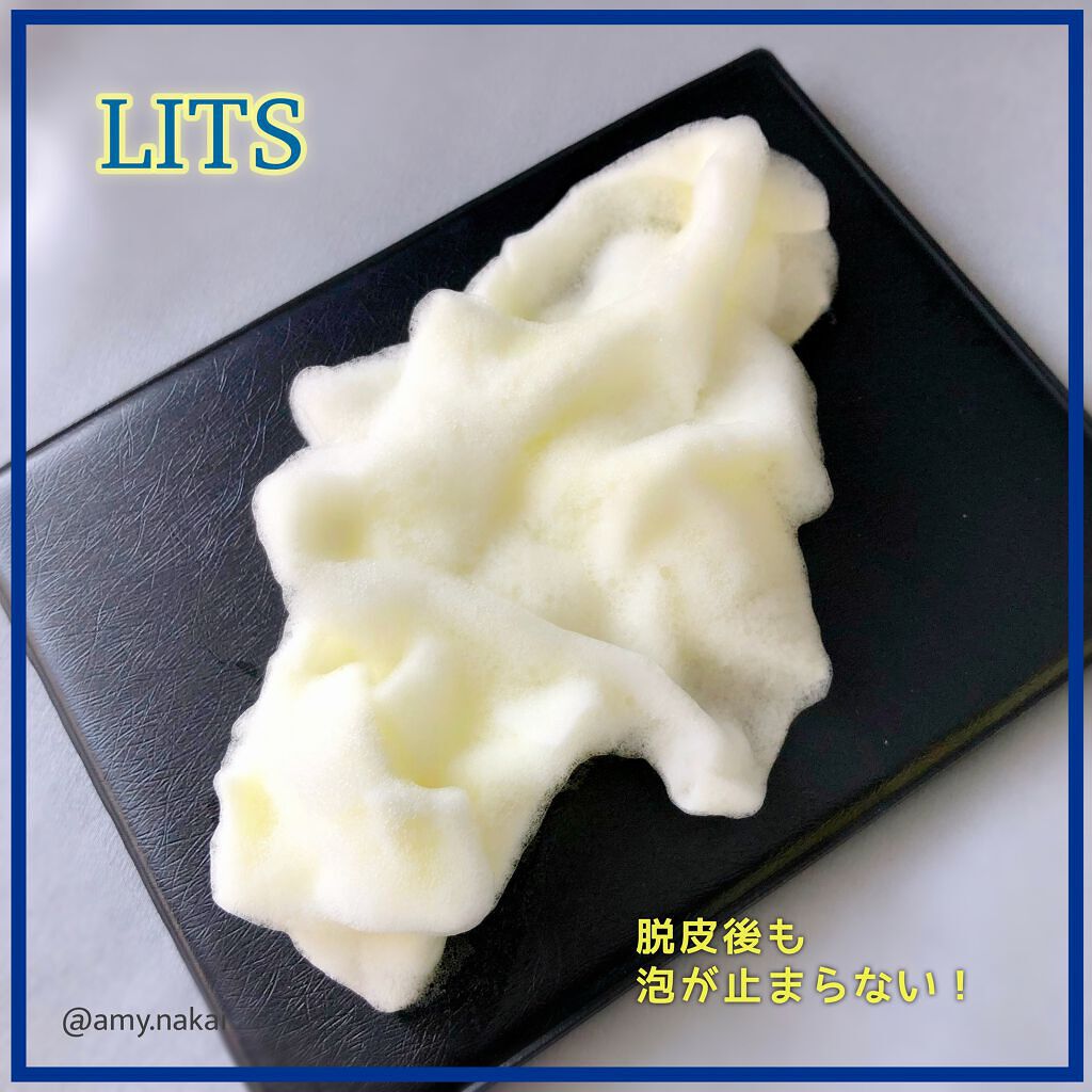 もこもこビタミンC泡マスク/リッツ/シートマスク・パックを使ったクチコミ(5枚目)