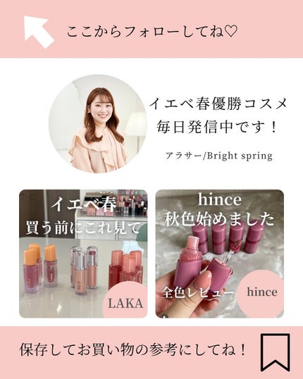 ソフトブラーリングアイパレット/wakemake/アイシャドウパレットを使ったクチコミ(9枚目)