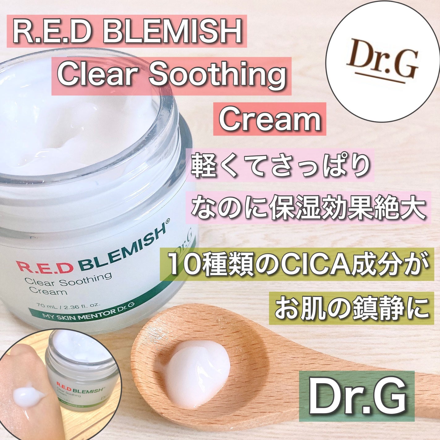 ðŒã©ãããðŒãã©ãã100 on LIPS ã#PRDr.Gæ§(@drg_jp_official)ãããRT..ãïŒ2æç®ïŒ