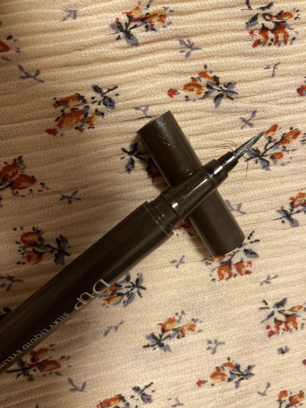 【旧品】シルキーリキッドアイライナーWP/D-UP/リキッドアイライナーを使ったクチコミ（2枚目）