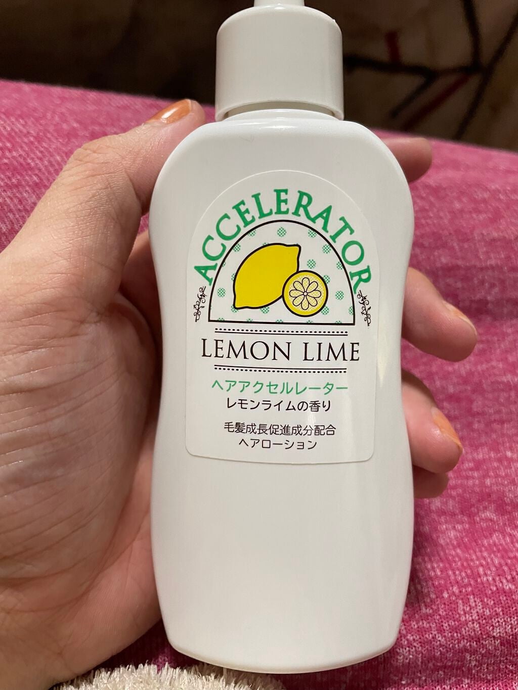 ヘアアクセルレーター レモンライムの香り/加美乃素本舗/頭皮ローションを使ったクチコミ(1枚目)