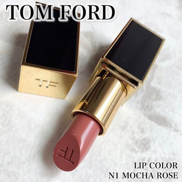 リップ カラー/TOM FORD BEAUTY/口紅を使ったクチコミ（1枚目）