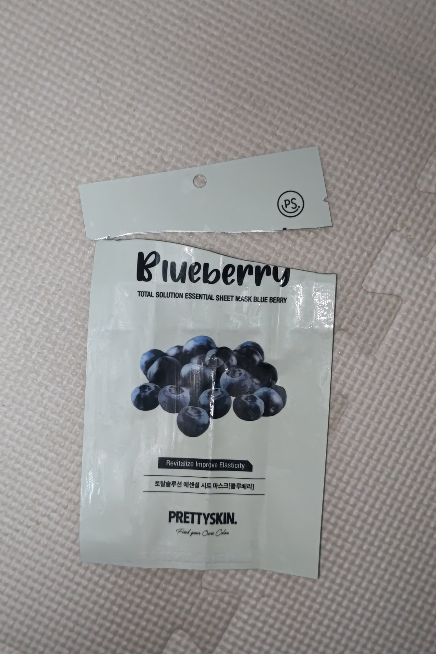 プリティスキン エッセンシャルシートマスク ローズ/pretty skin/シートマスク・パックを使ったクチコミ(1枚目)