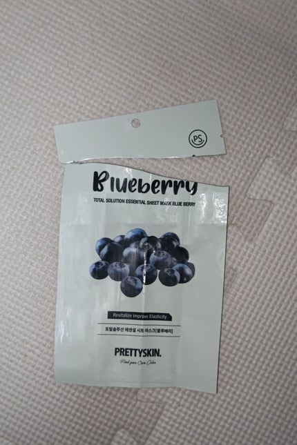 プリティスキン エッセンシャルシートマスク ローズ/pretty skin/シートマスク・パックを使ったクチコミ(1枚目)