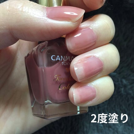 ファンデーションカラーズ/キャンメイク/マニキュアを使ったクチコミ(3枚目)