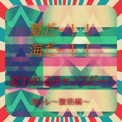 èªå·±ç޹ä»/éè«/ãã®ä»ã䜿ã£ãã¯ãã³ãïŒ1æç®ïŒ