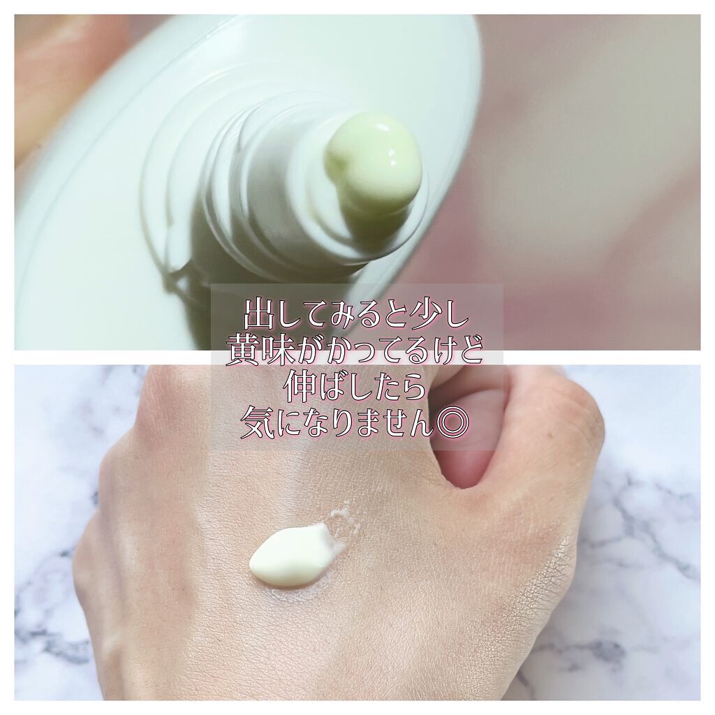 ダルバ ウォータフル エッセンス サンクリーム/ダルバ/日焼け止めクリームを使ったクチコミ（3枚目）