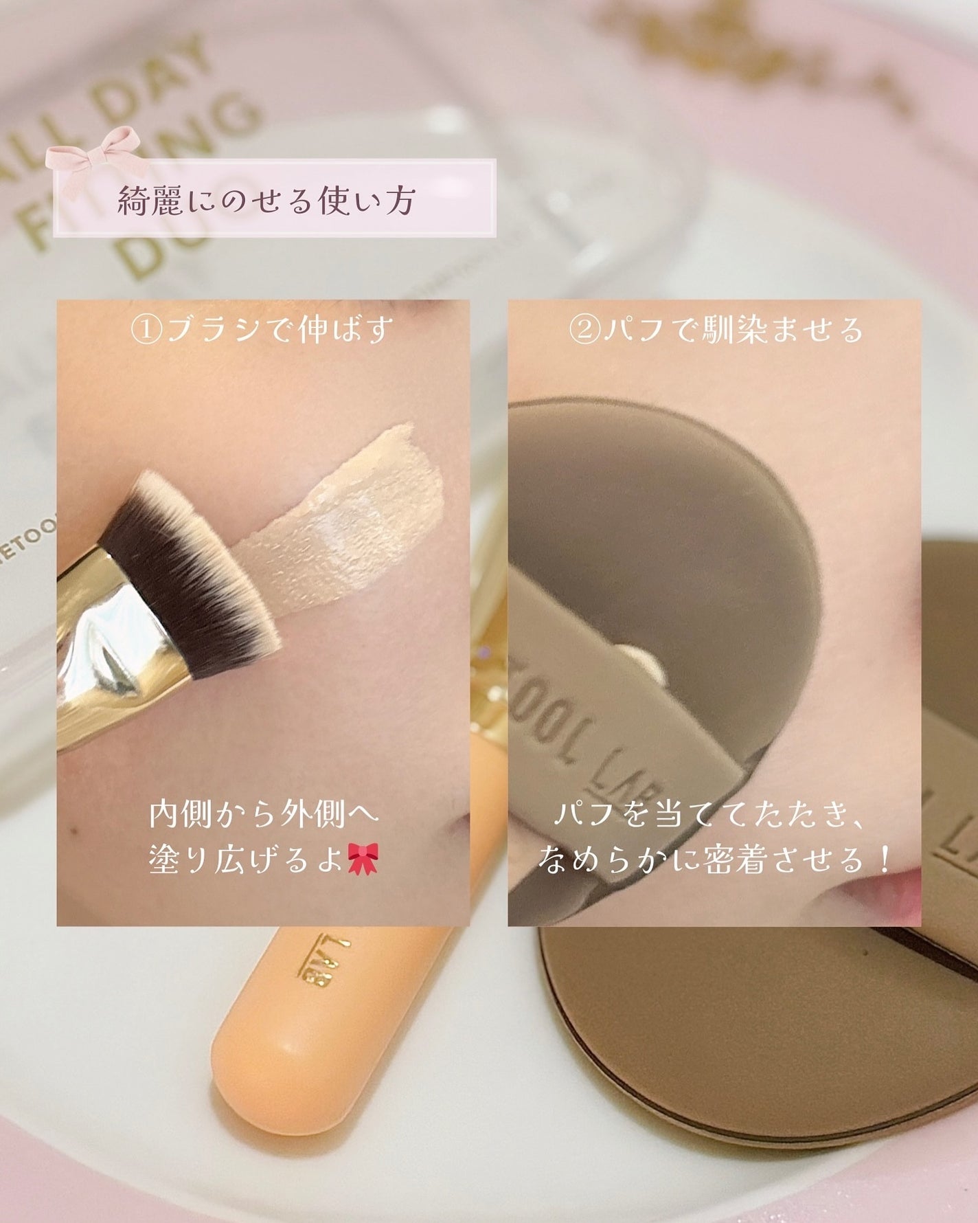 THE TOOL LAB超密着グロウデュオ/THE TOOL LAB/その他キットセットを使ったクチコミ(4枚目)