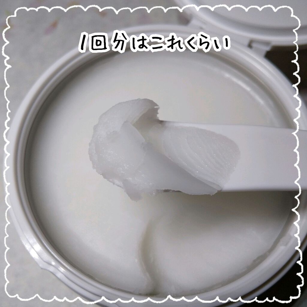 デュオ ザ クレンジングバーム クリア/DUO/クレンジングバームを使ったクチコミ(3枚目)