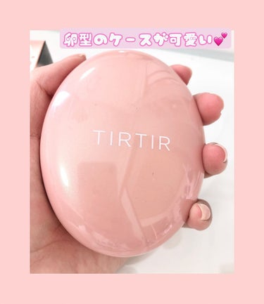 マスクフィットオールカバークッション/TIRTIR(ティルティル)/クッションファンデーションを使ったクチコミ（2枚目）