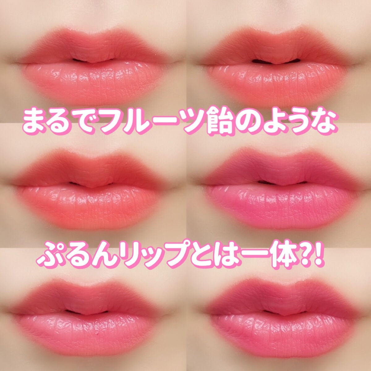 メルティクリームリップ/メンソレータム/リップクリームを使ったクチコミ(1枚目)