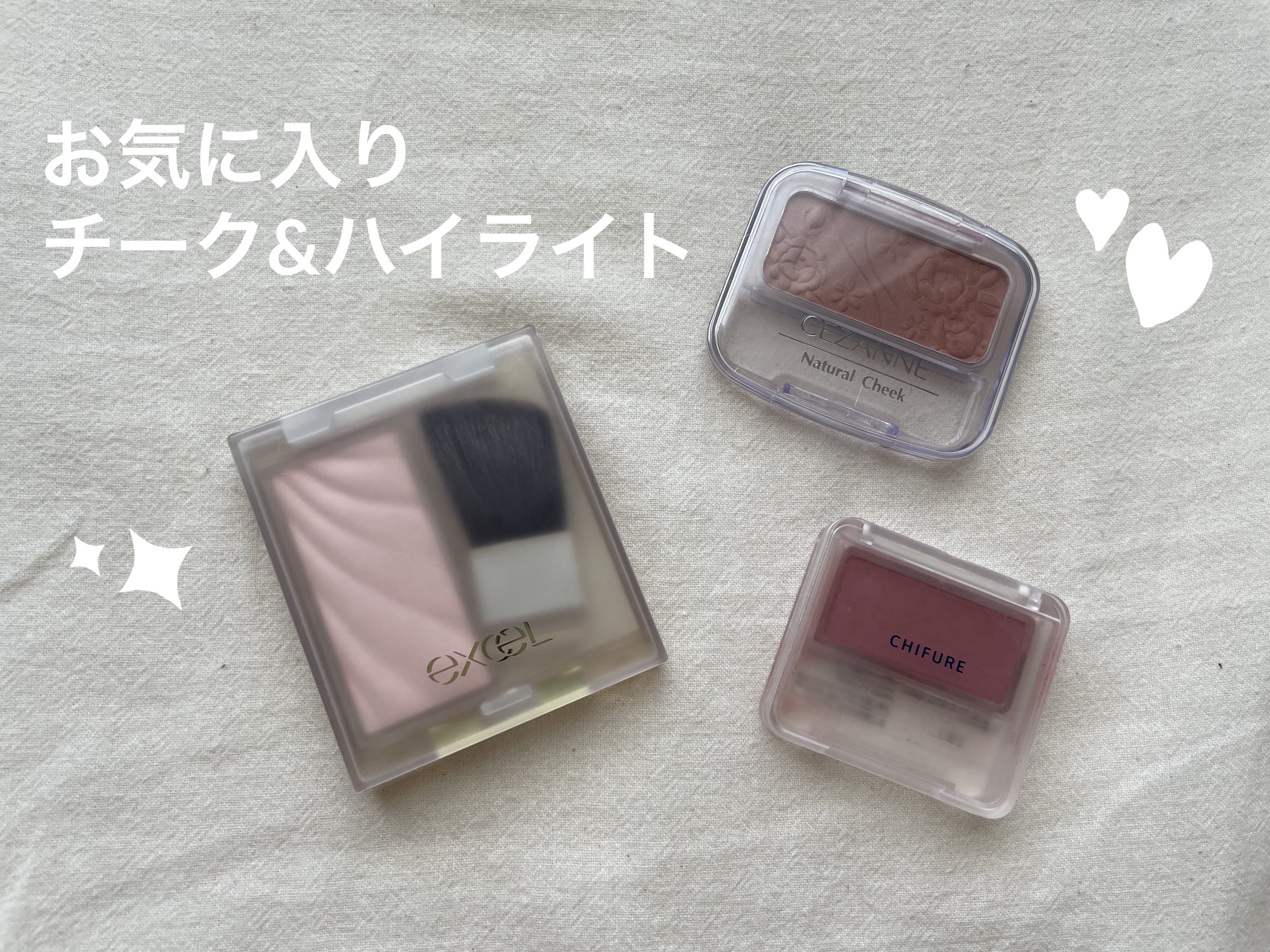 ドレープド シマーグロウ/excel/パウダーハイライトを使ったクチコミ（1枚目）