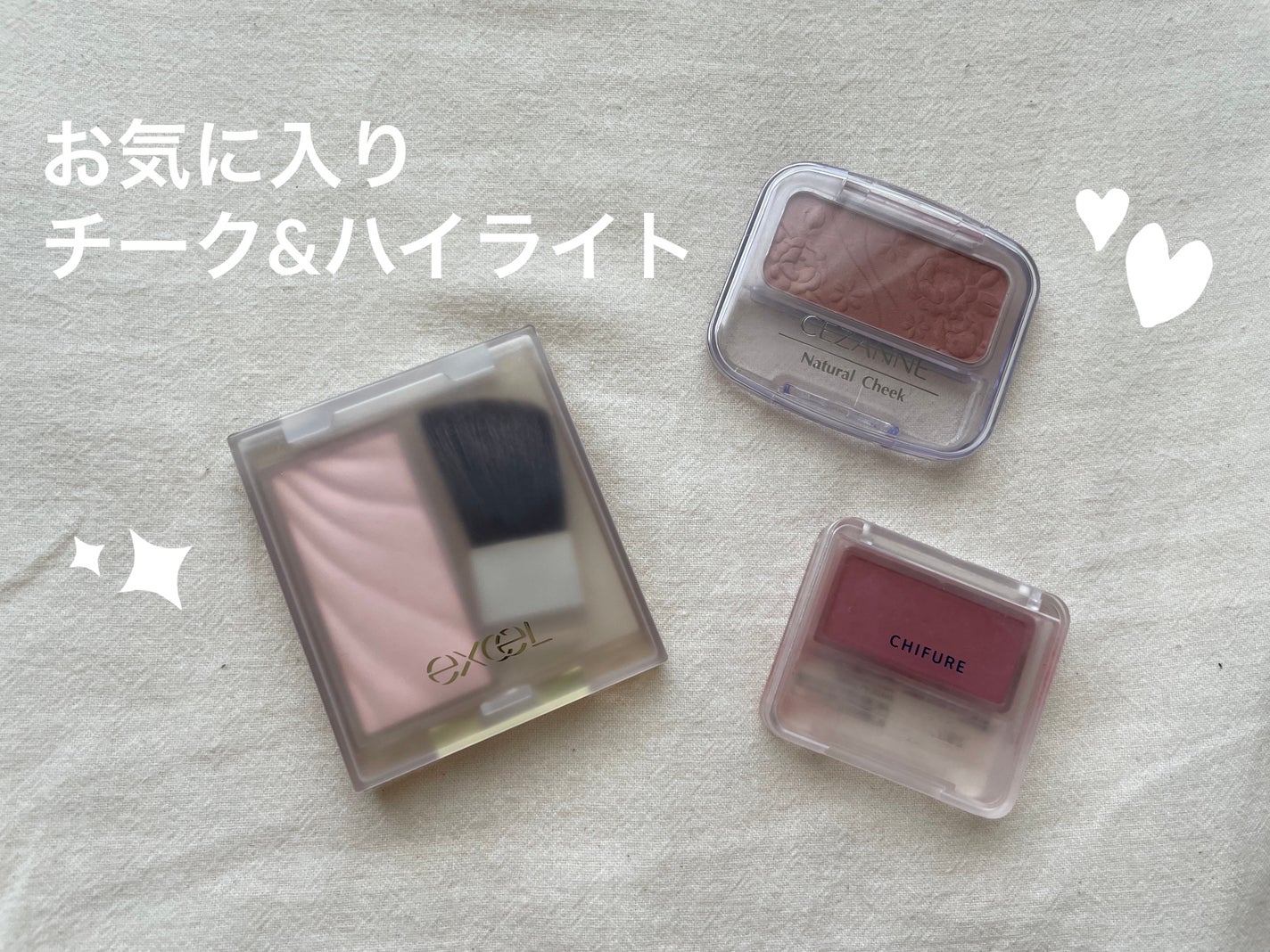 ナチュラル チークN/CEZANNE/パウダーチークを使ったクチコミ(1枚目)