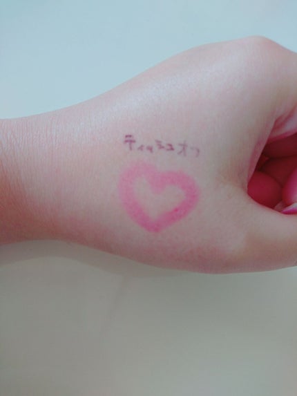 バーム ステイン/REVLON/口紅を使ったクチコミ(3枚目)