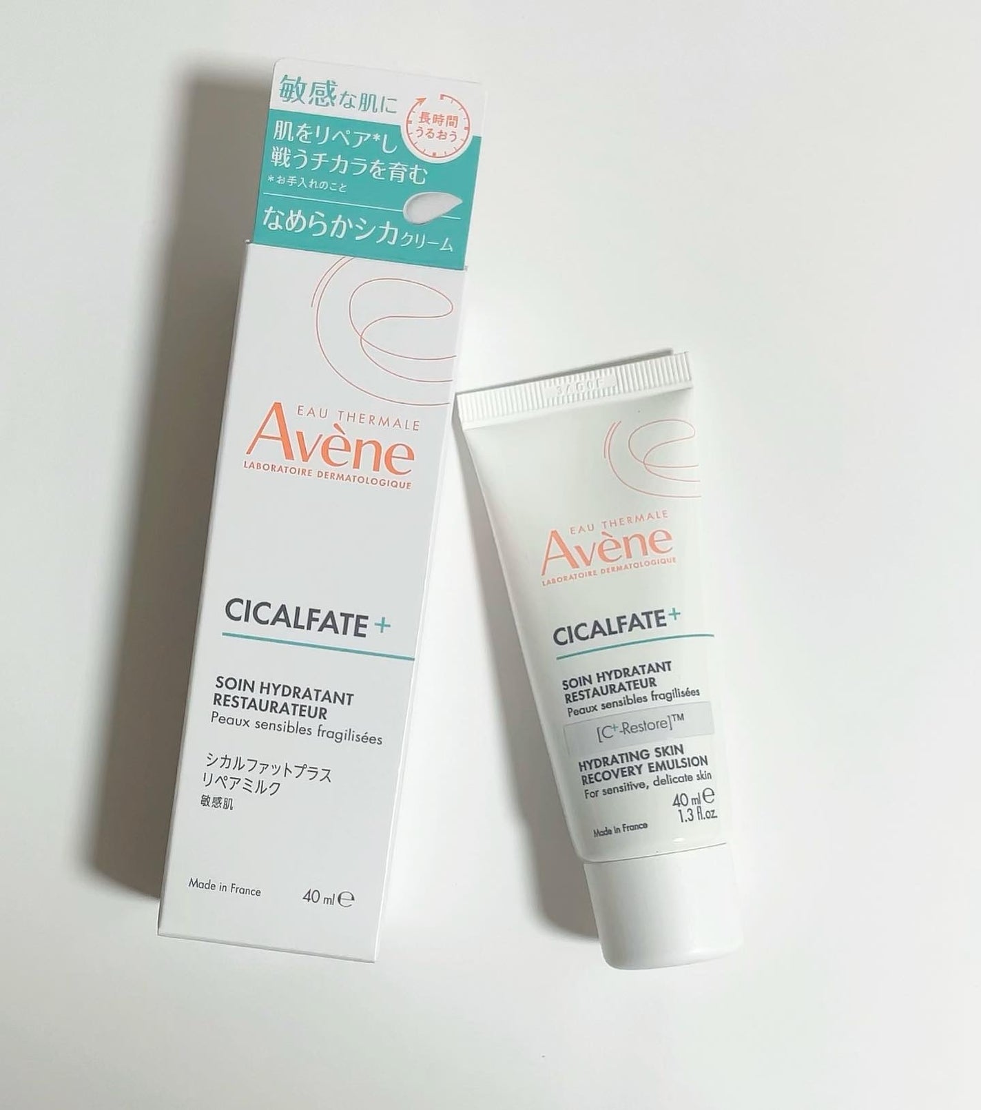 シカルファットプラス リペアミルク/アベンヌ/乳液を使ったクチコミ(1枚目)