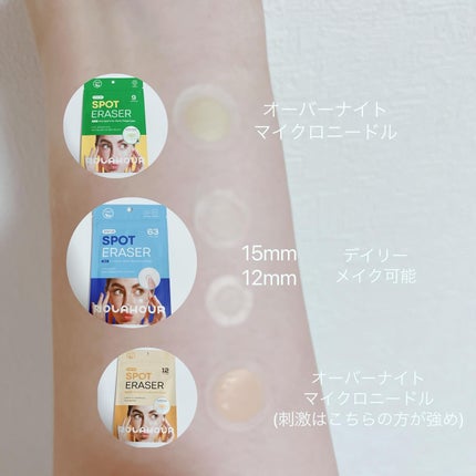 みぃらいず☆フォロバ100です☆ on LIPS 「꒰ঌ┈┈┈┈┈┈┈┈┈┈┈┈┈┈┈໒꒱@powderroom_..」(5枚目)