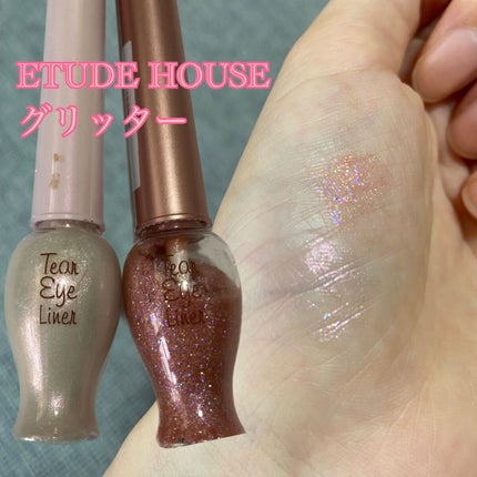ãã£ã¢ãŒ ã¢ã€ã©ã€ããŒ/ETUDE/ãªãããã¢ã€ã©ã€ããŒã䜿ã£ãã¯ãã³ãïŒ1æç®ïŒ