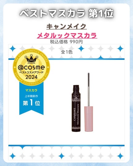 みなみ🌸 on LIPS 「…………………………………………………………………他の投稿はこ..」(9枚目)