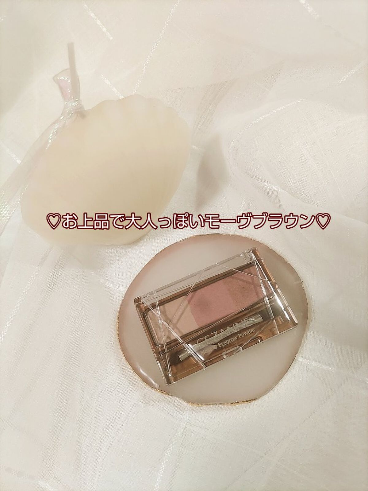 ノーズ＆アイブロウパウダー/CEZANNE/パウダーアイブロウを使ったクチコミ（3枚目）