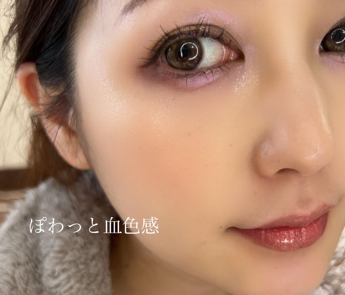 トゥルーディメンショングロウチーク/hince/パウダーチークを使ったクチコミ（3枚目）