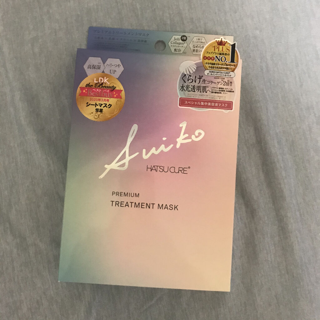 プレミアムトリートメントマスク/SUIKO HATSUCURE/シートマスク・パックを使ったクチコミ（1枚目）